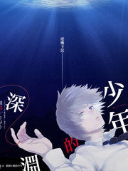 欢乐挑战营 综艺 2026 真人秀